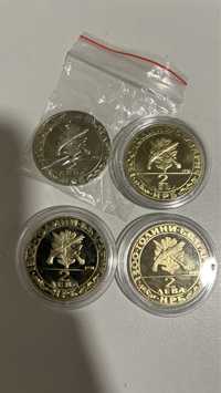 Юбилейни монети от соца