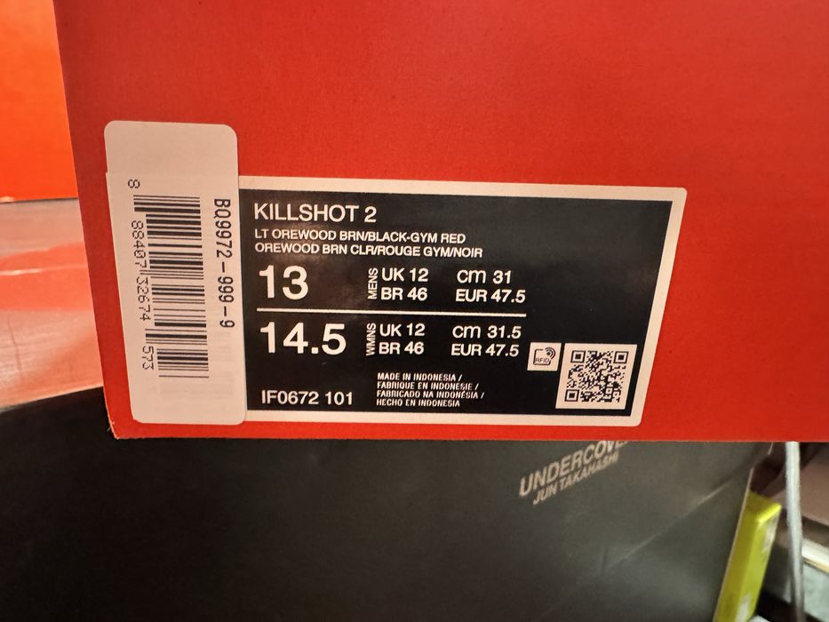 Оригинални! Nike KillShot 2 - 47.5 ShoeMag