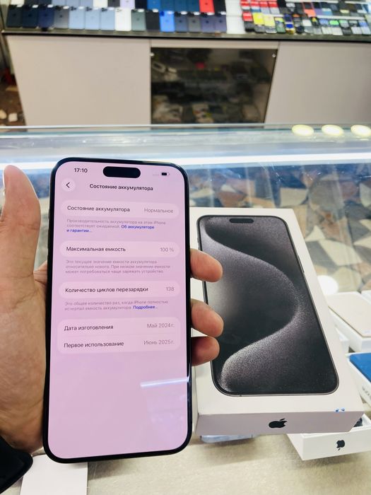 iPhone 15 Pro Max 256 gb 100%