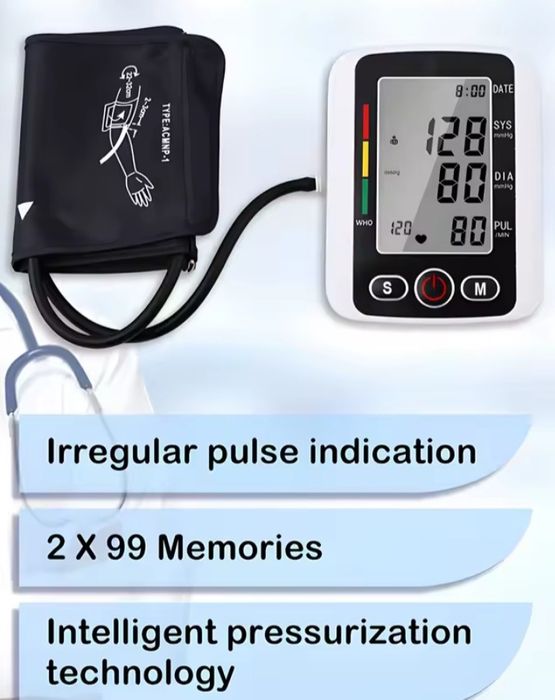 Продавам нови апарати за кръвно с голям дисплей!