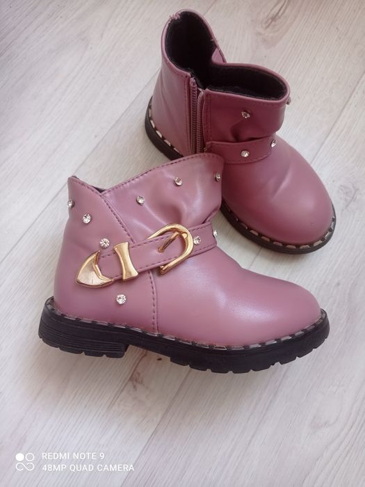 Весенние сапожки