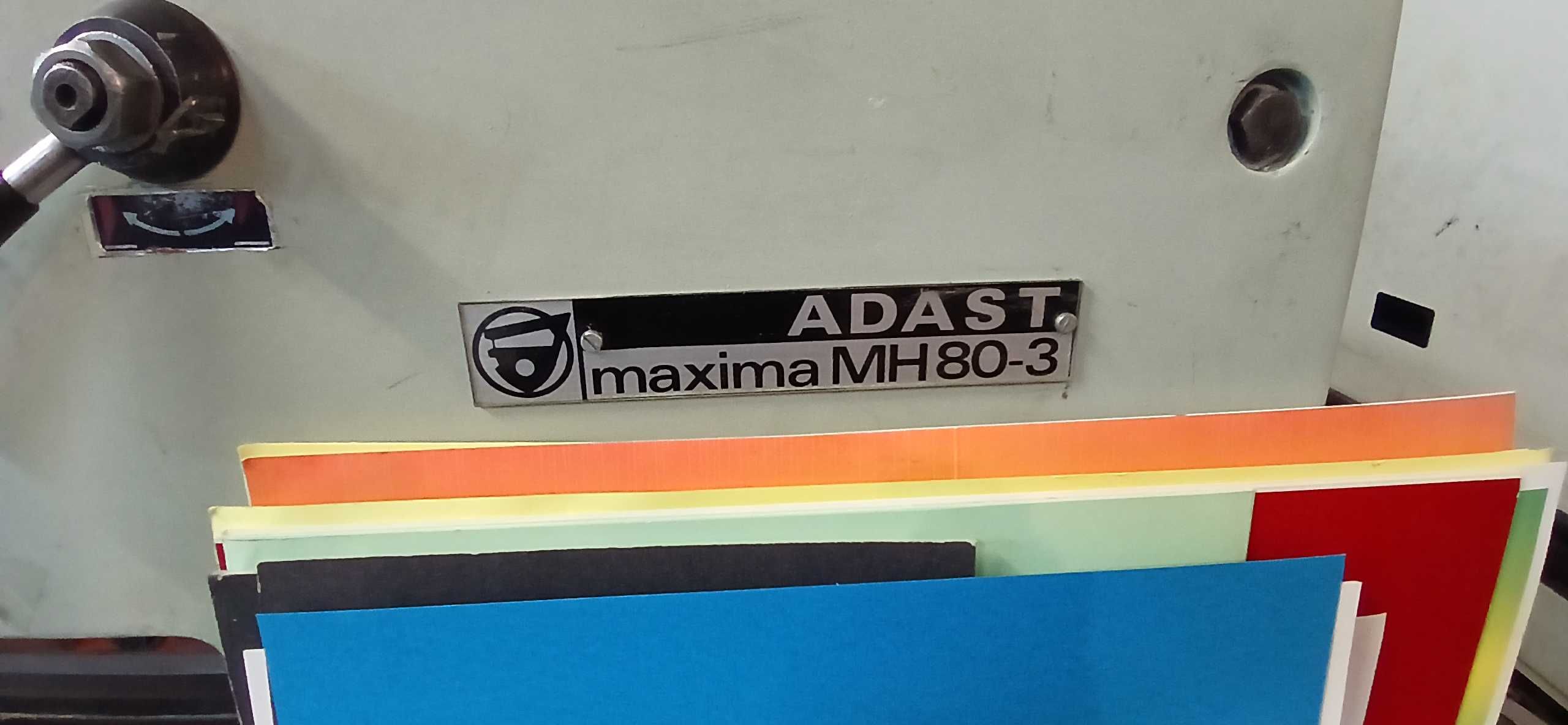 Продавам печатарски машини