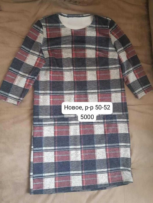 продаются женские платья, новые