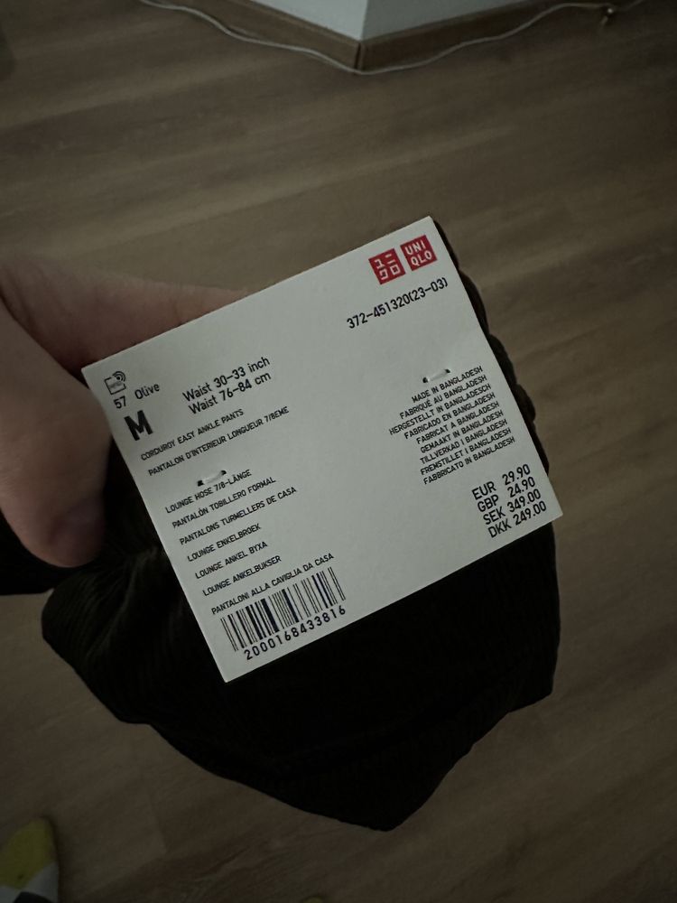 Вельветовые штаны Uniqlo