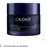 Caudalie Premier Cru Богат крем против бръчки х50 мл