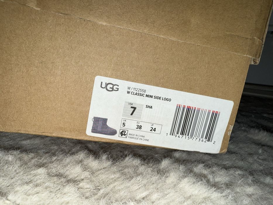 Ghete UGG originale