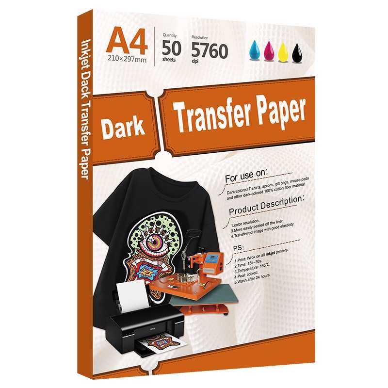 Термотрансферная бумага для темных и светлых тканей а3 и А4