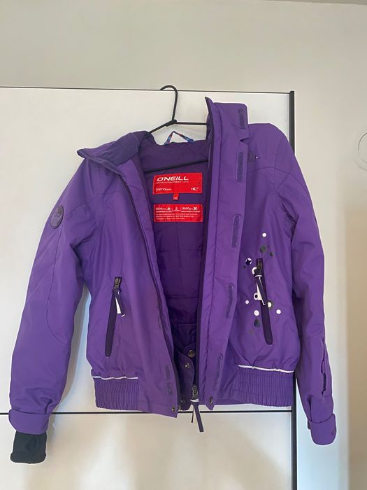 Детско яке O,neill