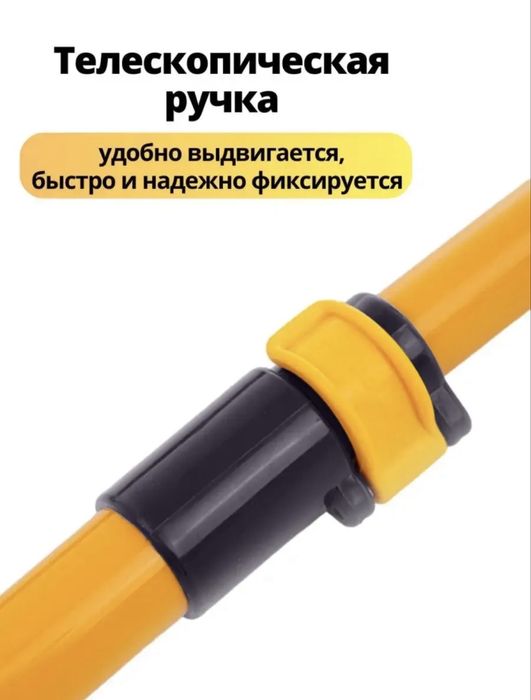 Для Авто швобра , насадка для мытья автомобиля из микрофибы