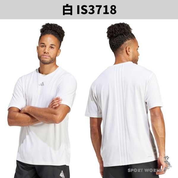 Adidas Фудболка Оригинал IS3718 Размер Xl