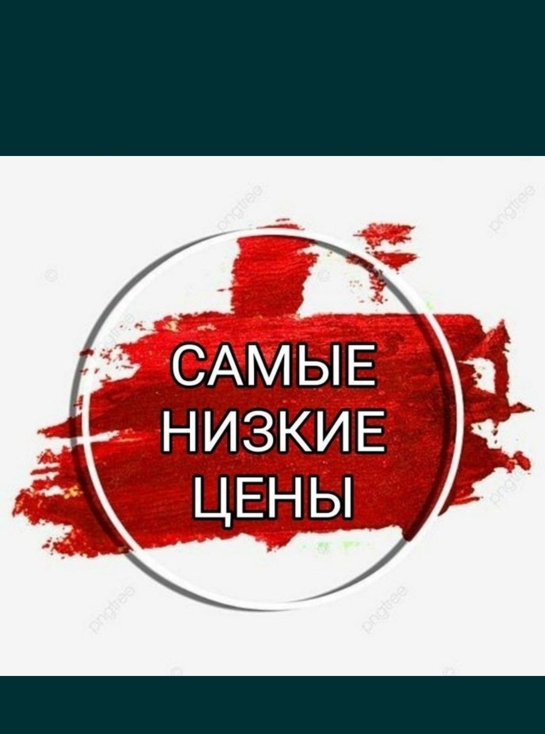 Ремонт холодильников бытовые и ветриные Алматы