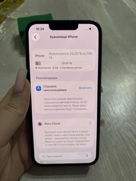 Iphone 13 pro / в идеальном состоянии