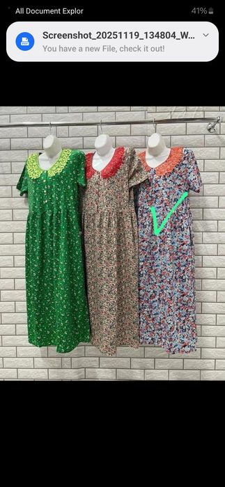 Үй көйлек. Платье домашнее