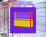 Прилавок торговый из профиля и стекла, Акция,витрина,для магазина papr
