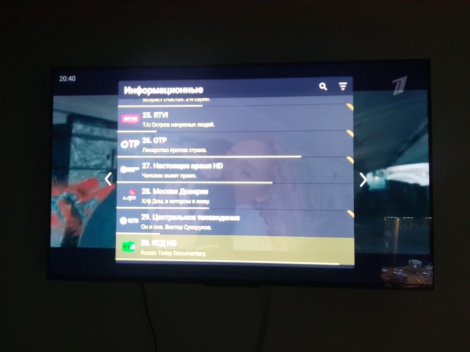 Продается смарт тв TCL P635 43"