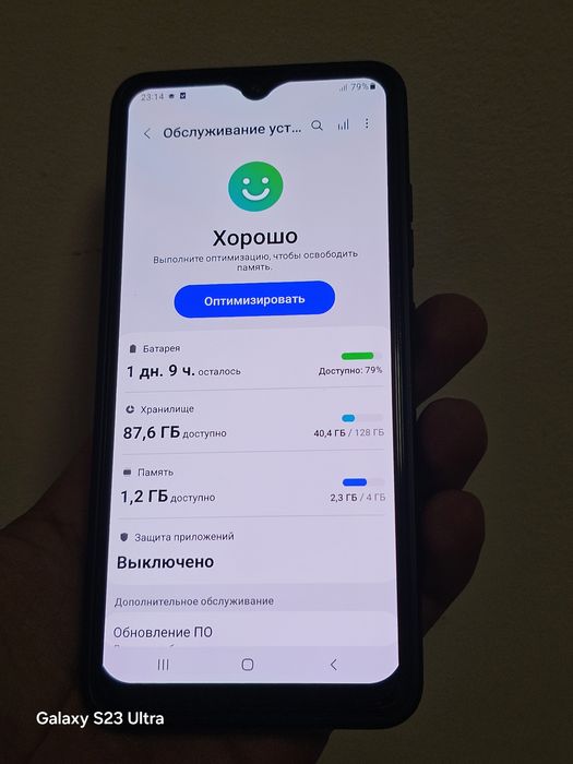 Samsung A32 sotiladi