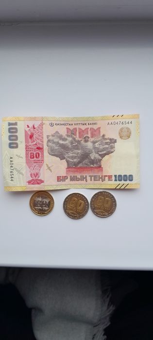 Юбилейные монеты 100тн,200тг,1000тг