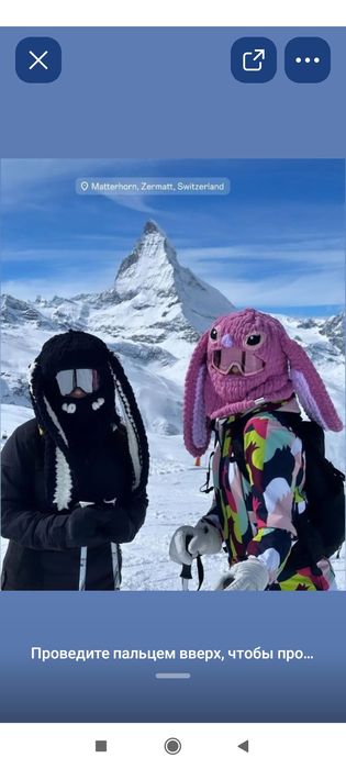 Вязанные шапки, шарфы