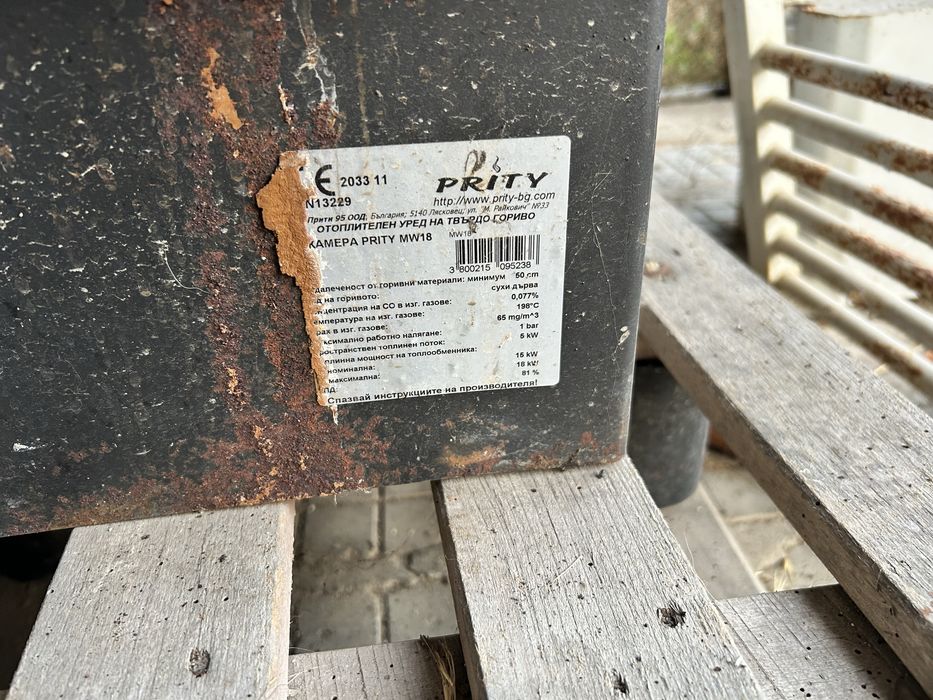 Камина Прити за вграждане