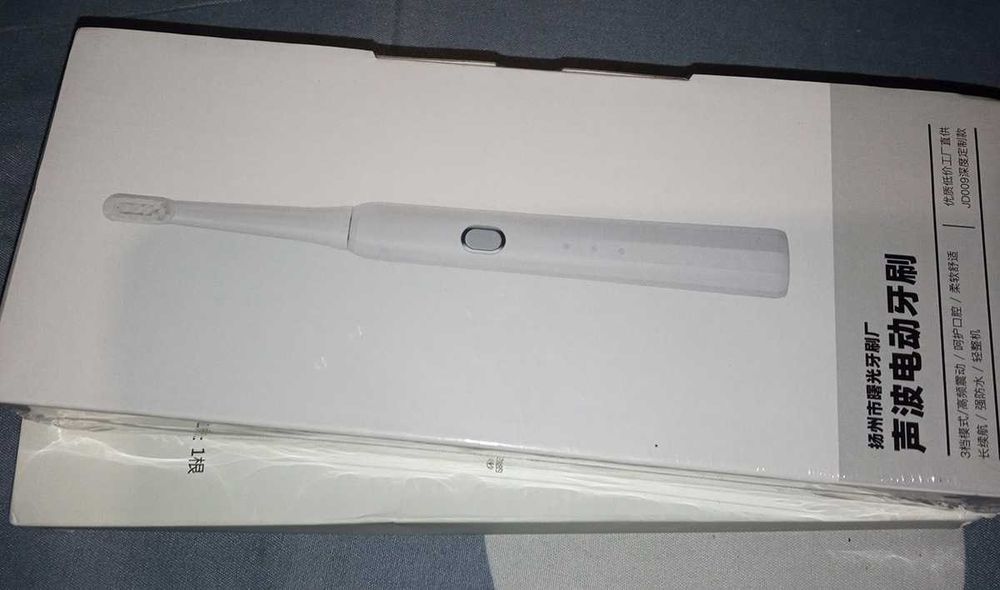 Periuta de dinti electrica cu acumulator