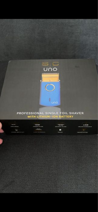 Shaver style craft lithium