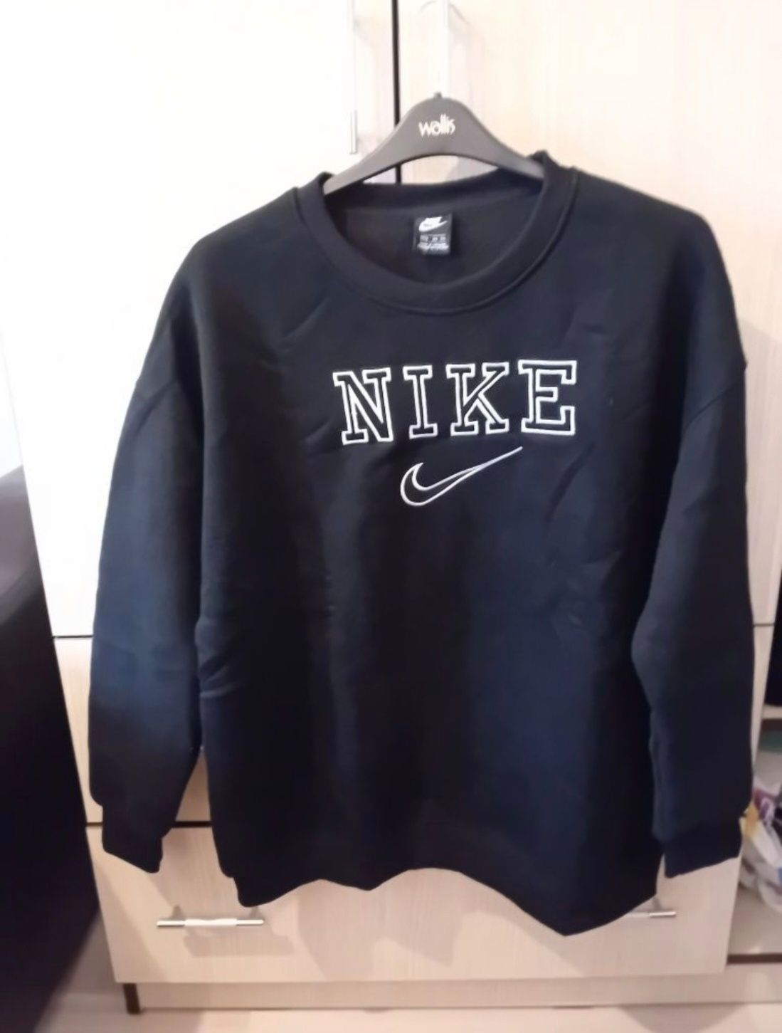 Bluza Nike originală