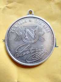 медал Крал Лудвиг II от Бавария