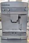 Кафеавтомат DeLonghi MAGNIFICA