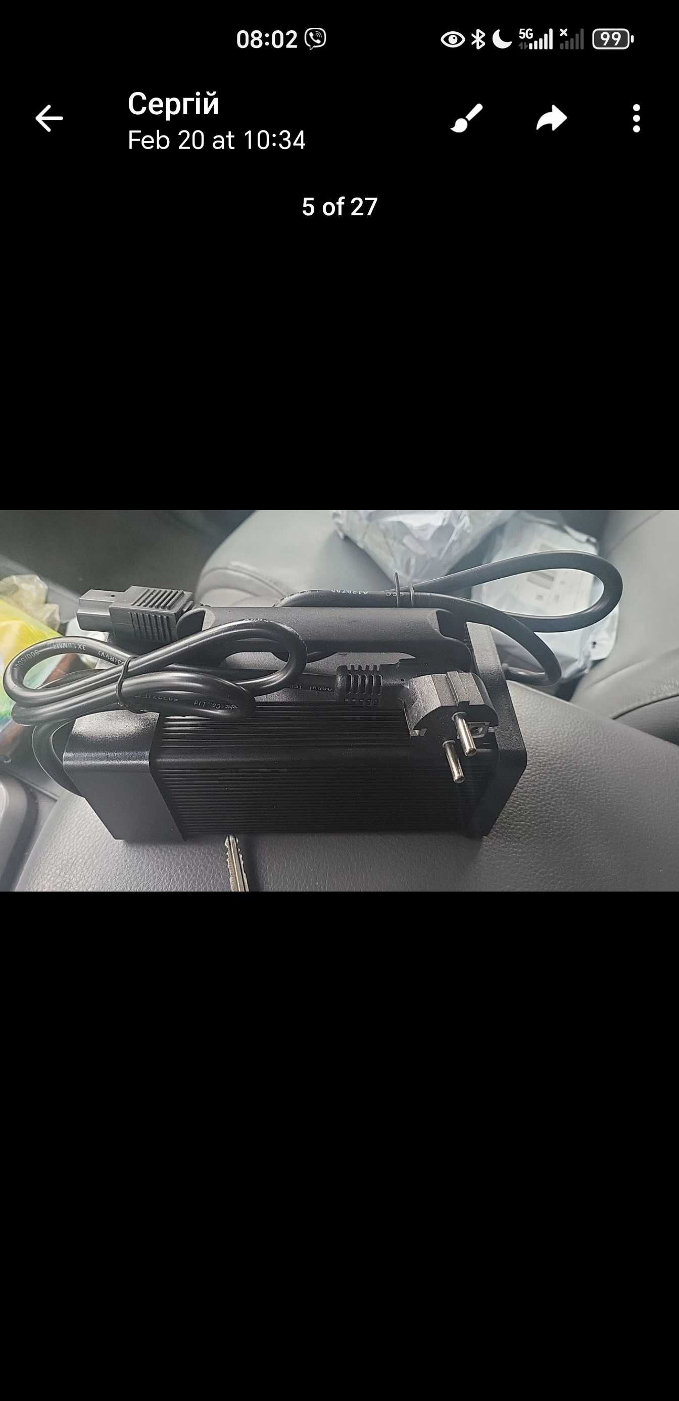 Ел.Тротинетка 120км/ч 72v 60A батерия 2x4000w
