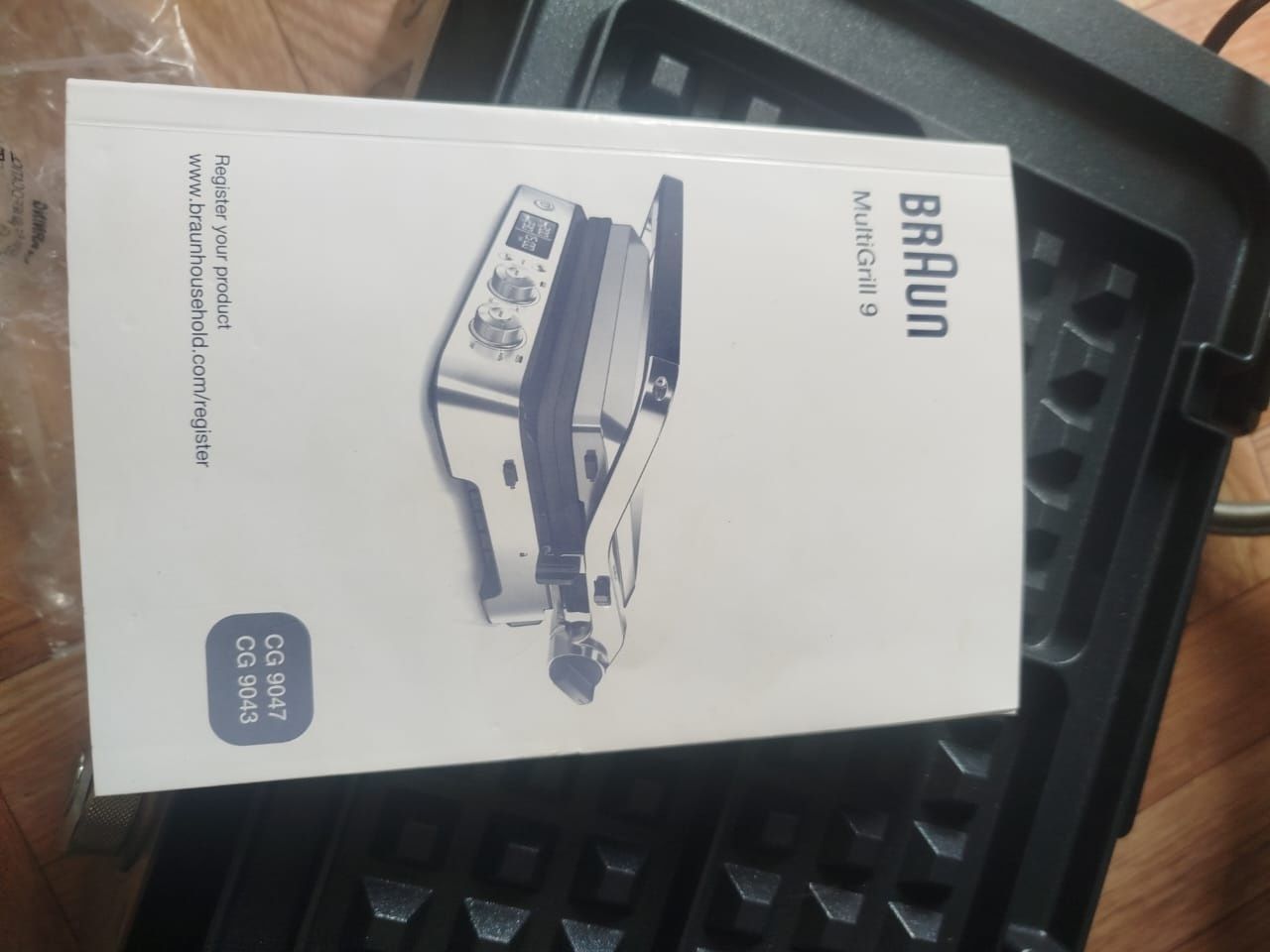 Продается гриль Braun