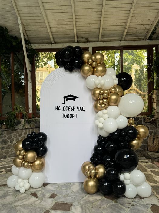 Украса за рожден ден, бал, кръщене