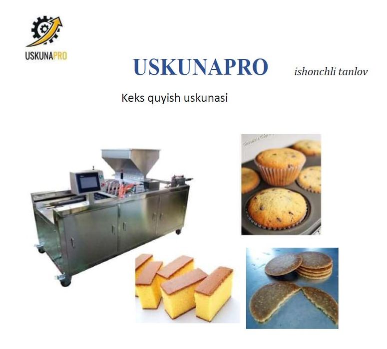 Keks quyish uskunasi ; Dozator keks quyish uchun ; keks ishlab chiqari