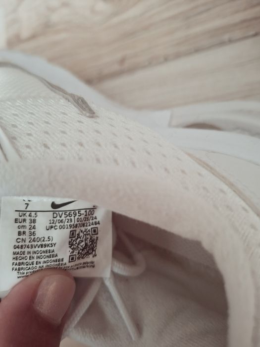 Маратонки Nike air max Intrlk lite