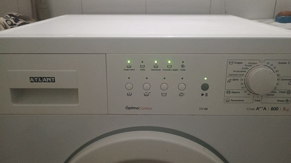 Стиральная машина