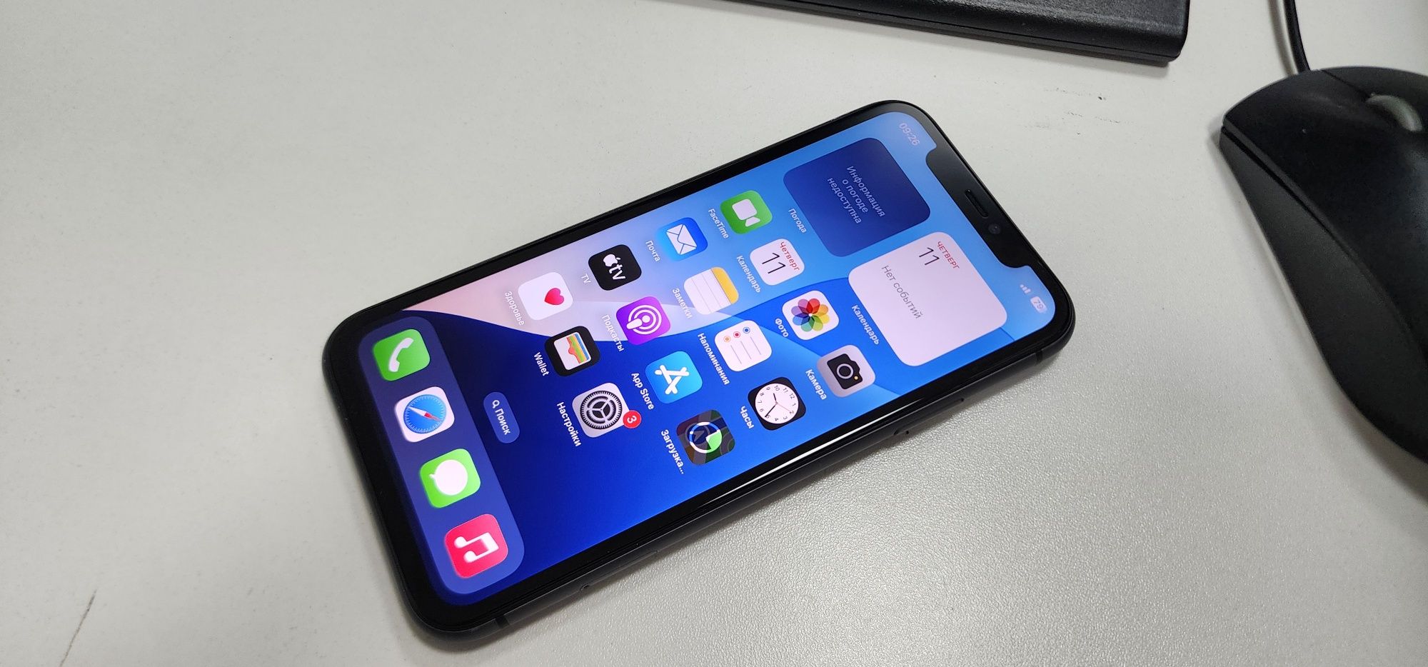 Iphone 11 Black 64GB Srochna aybi sensor