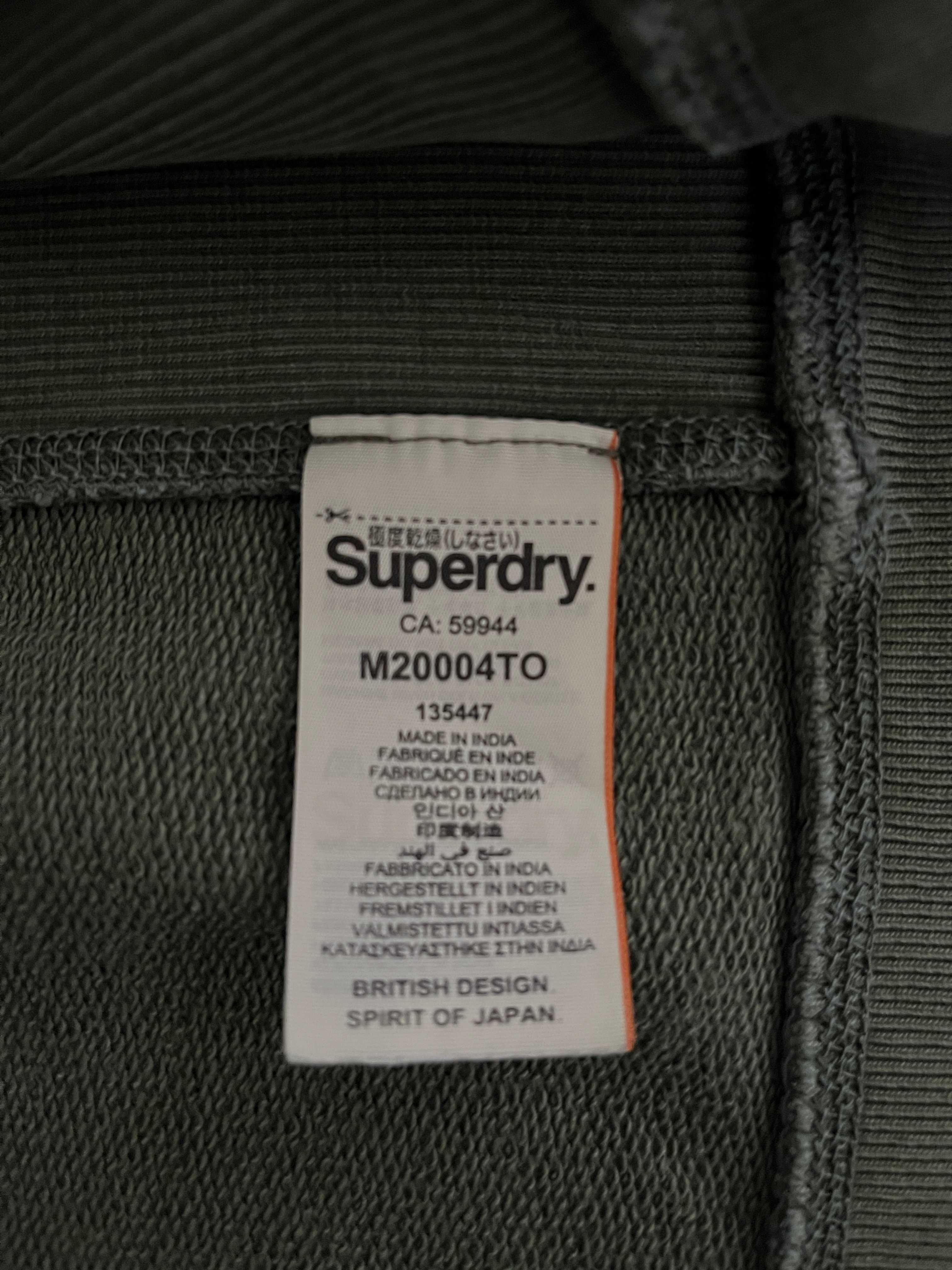 Оригинален мъжки суичър Superdry