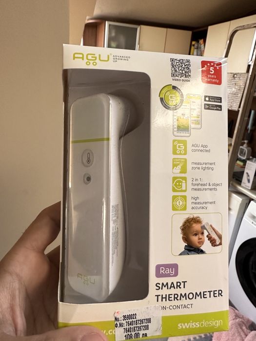 Термометър AGU Baby