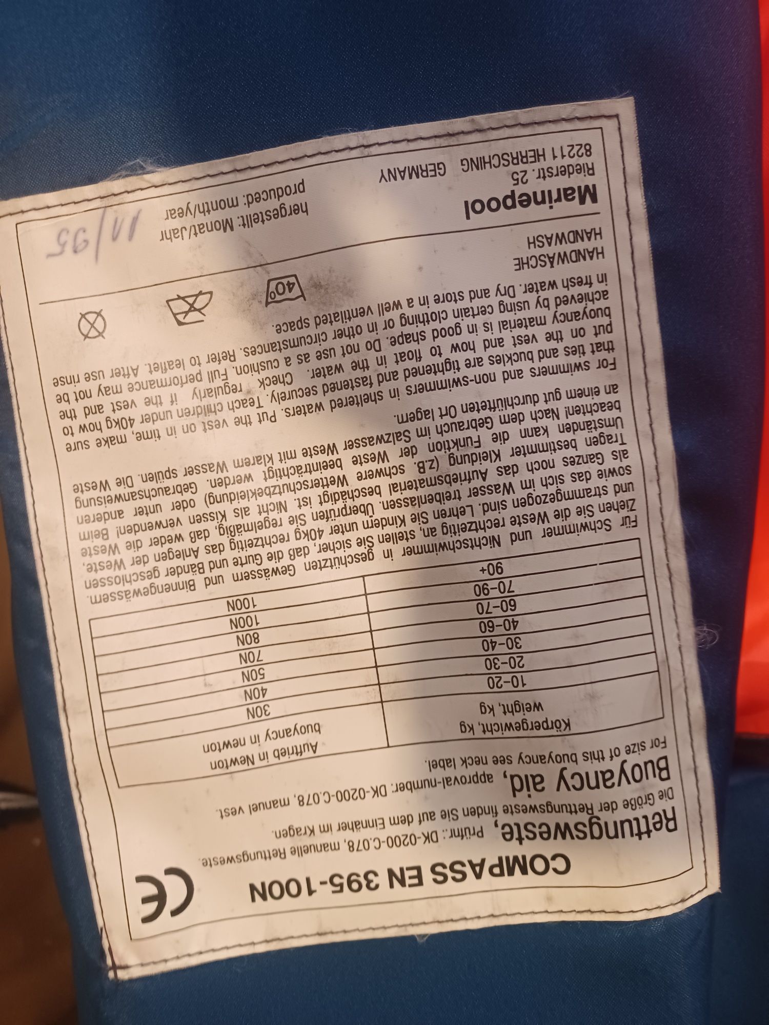 Спасителна жилетка 70/90 кг.  100 N