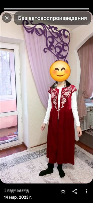 Продам камзол длинный, состояние нового,размер 42-44.о