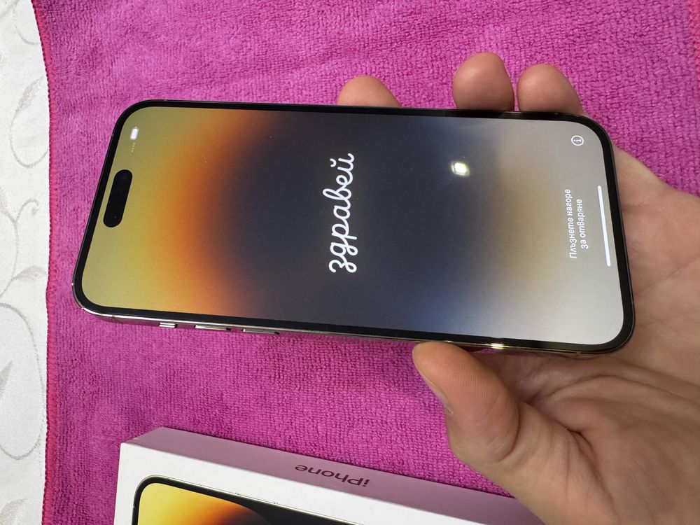 iPhone 14 Pro Max Gold - Като Нов