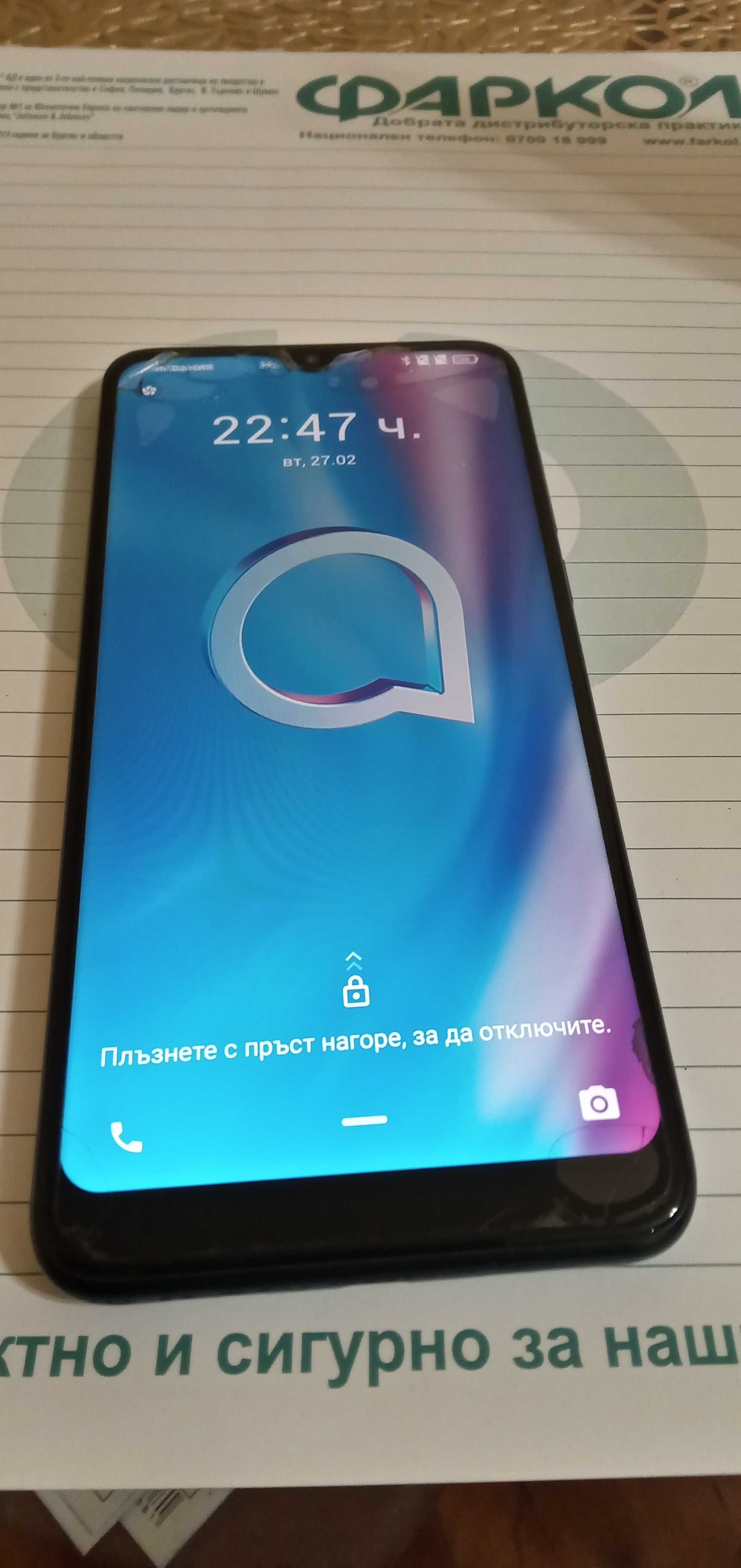 Телефон Alcatel 1S