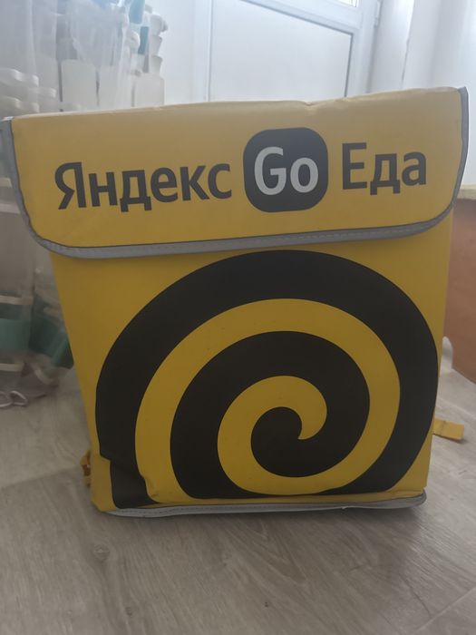 Термосумка Яндекс