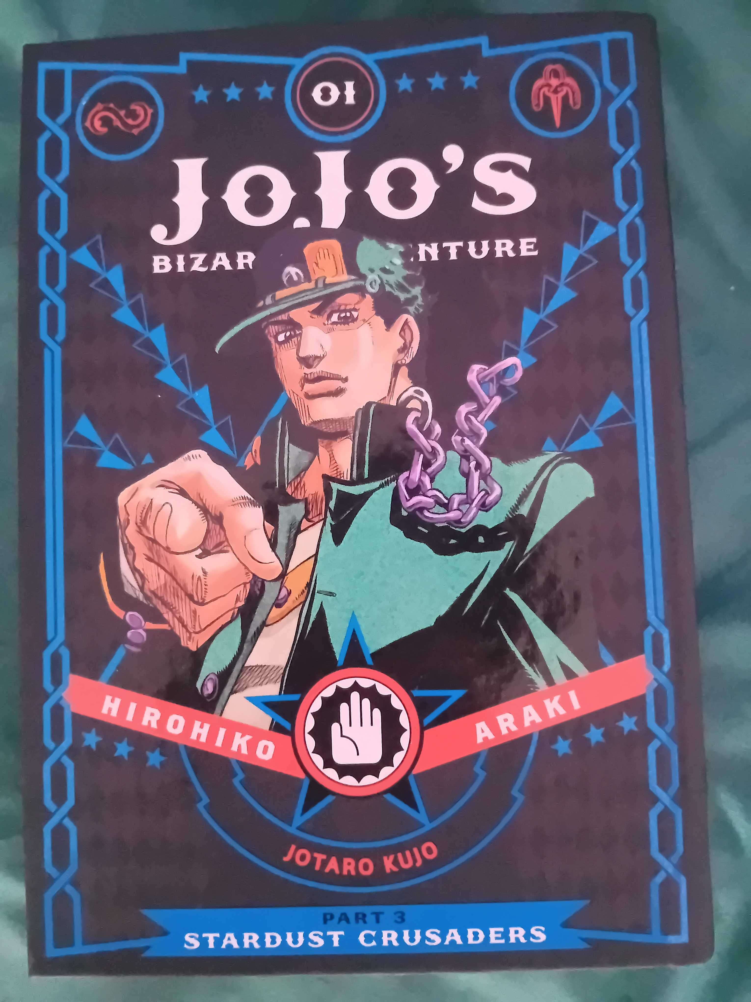 jojos bizzare adventure manga
