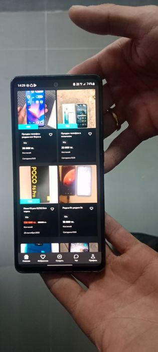 Продам Самсунг s20 fe