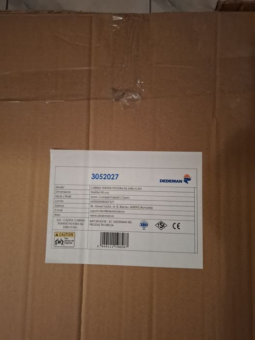 Cădiță de duș noua