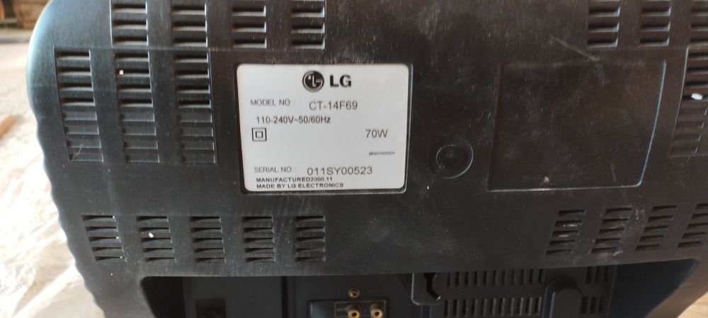 Продам телевизор LG