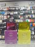 Gucci Guilty Elixir