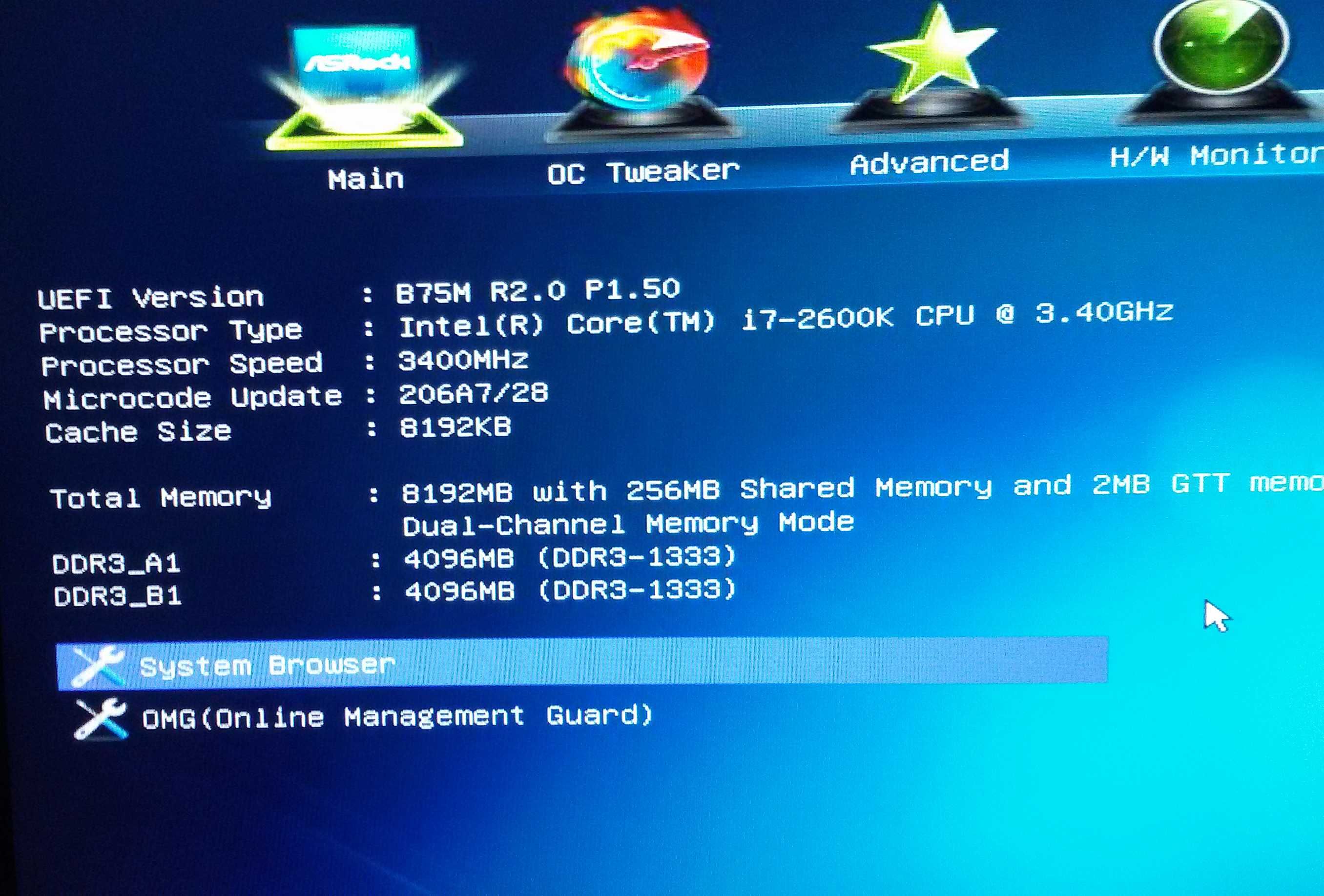 Процесор i7-2600K LGA1155