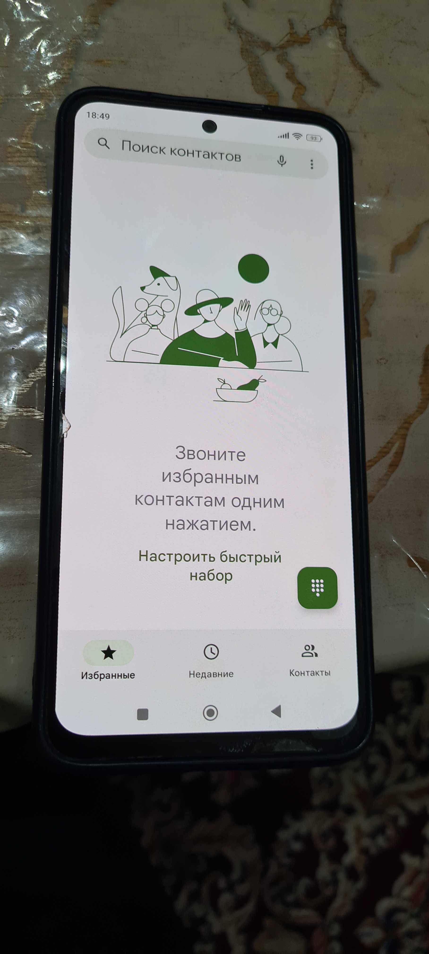 Redmi Note 11 hotirasi 128