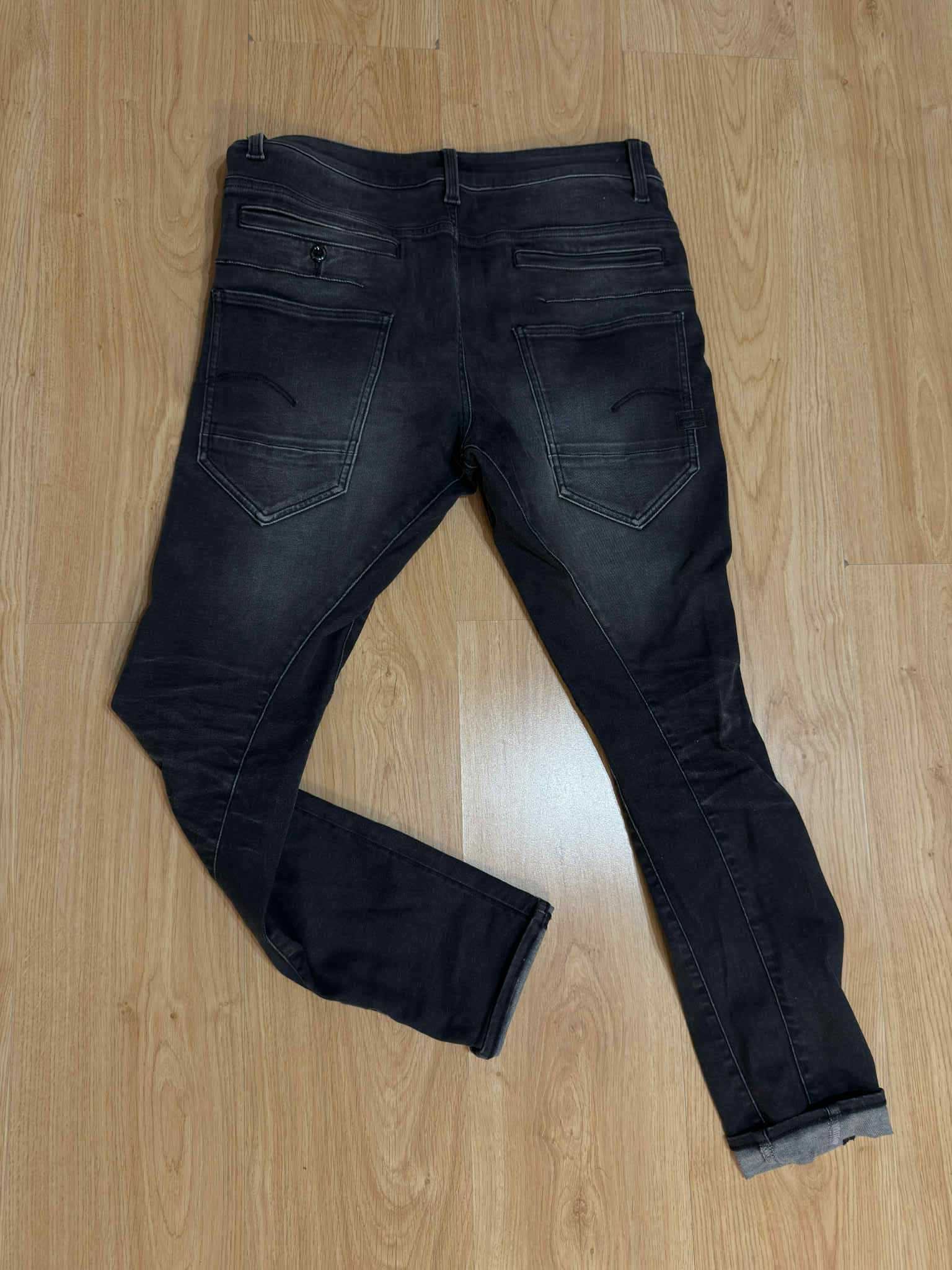 Мъжки дънки G star D staq Skinny